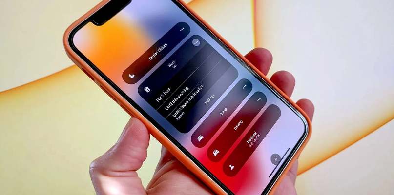 集安苹果14维修分享iPhone 14未开启专注模式通知被静音 