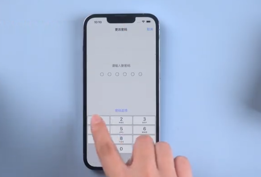 集安苹果手机维修分享升级iOS 16后屏幕显示不可用怎么办 