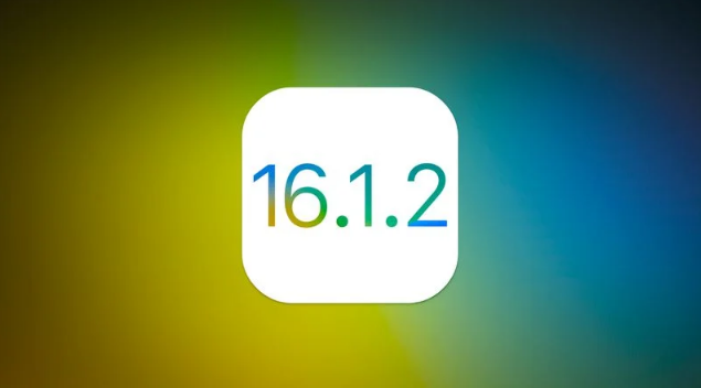 集安苹果维修分享iOS 16.2有Bug能降级吗？ iOS 16.1.2已关闭验证 