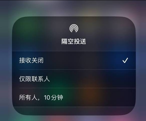 集安苹果手机维修分享iOS 16.1.1 正式版修复了哪些问题 