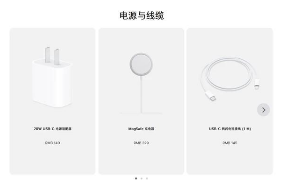 集安苹果手机维修分享相比iPhone 14，iPhone 15有哪些变化和改进 
