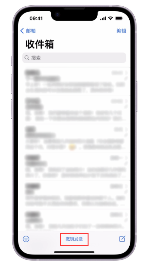 集安苹果手机维修分享iOS 16 最实用的 5 个新功能 