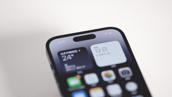 集安苹果14维修分享如何告诉别人你换了iPhone 14 Pro 