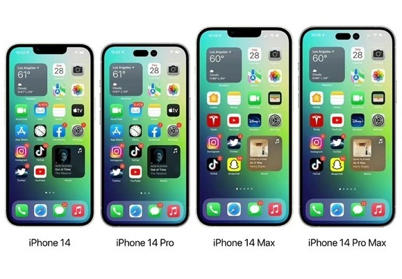 集安苹果14维修分享iPhone14可以分期吗 