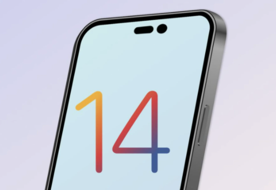 集安苹果14维修分享苹果iPhone14最快什么时候可以到手 