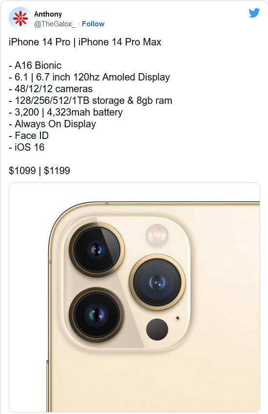 集安苹果14维修分享iPhone 14全系涨价 