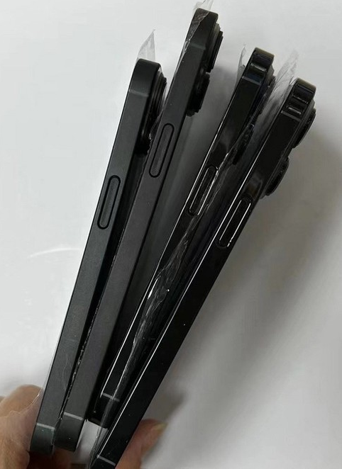集安苹果14维修分享iPhone14电池多少毫安 