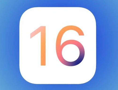 集安苹果手机维修分享iOS16不支持iPhone6s，手中的6s怎么办 