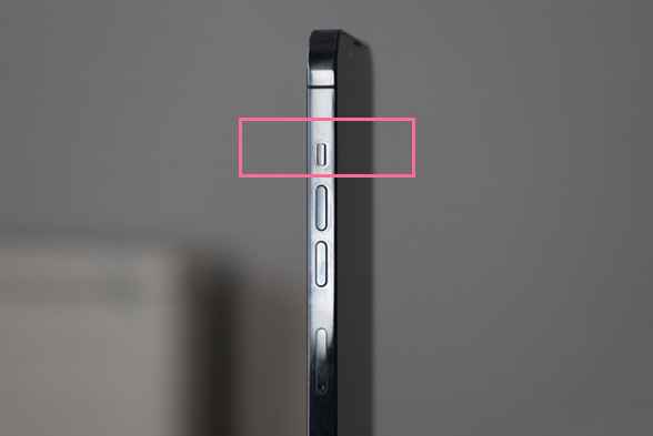 集安苹果13维修分享iPhone 13如何开启静音模式 