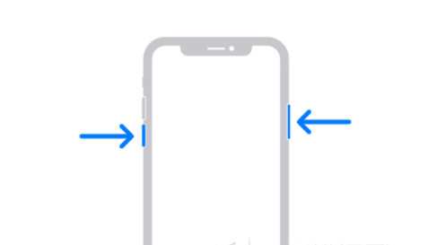 集安苹果13维修分享iPhone13屏幕失灵怎么办 