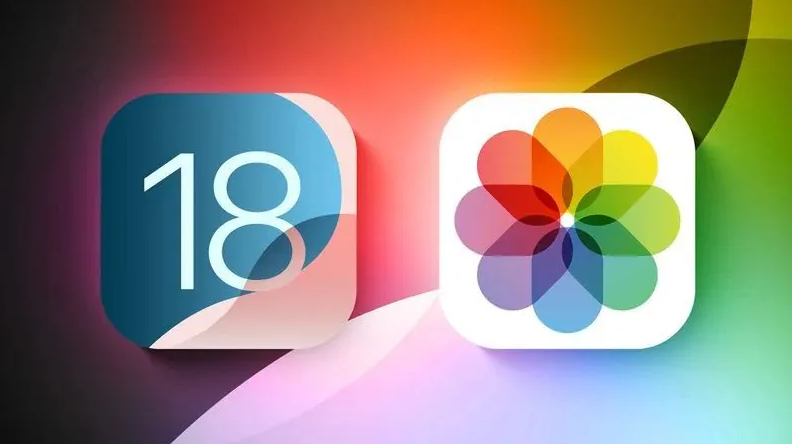 集安苹果手机维修分享苹果 iOS / iPadOS 18.1Beta 3 发布 