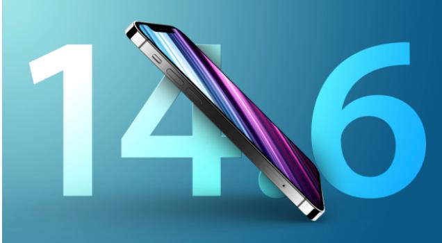 集安苹果手机维修分享升级iOS 14.7.1 正式版后还能降级吗 