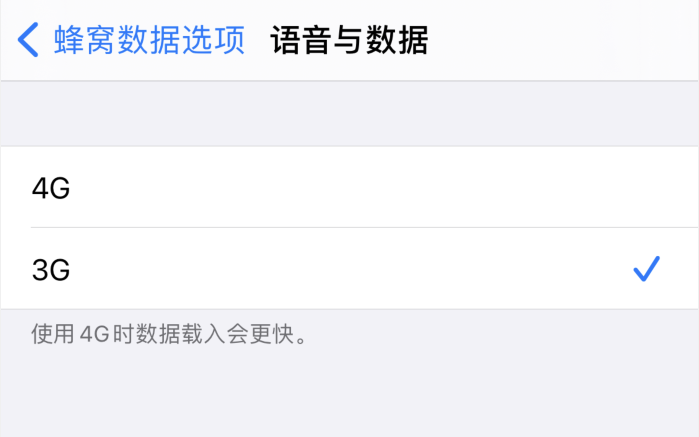 集安苹果手机维修分享iPhone 更新系统后找不到“个人热点”选项怎么办 