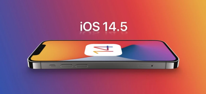 集安苹果手机维修分享谈谈iOS14.5正式版的使用感受 