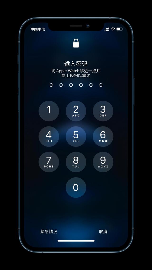 集安苹果手机维修分享Apple Watch解锁iPhone功能效果怎么样 