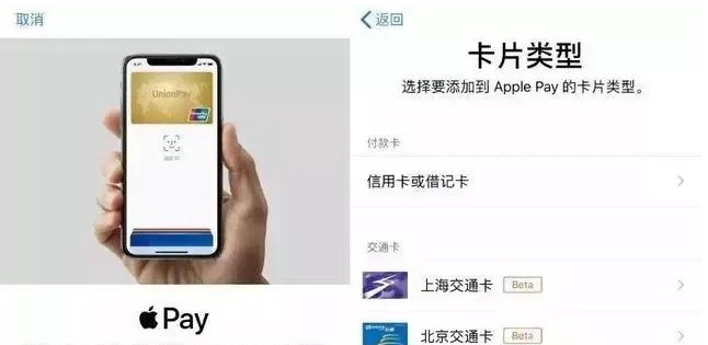 集安苹果手机维修分享iPhone12 手机NFC使用方法 