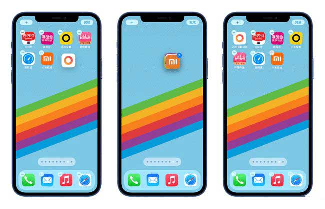 集安苹果手机维修分享iPhone 12如何批量移动 App 图标 