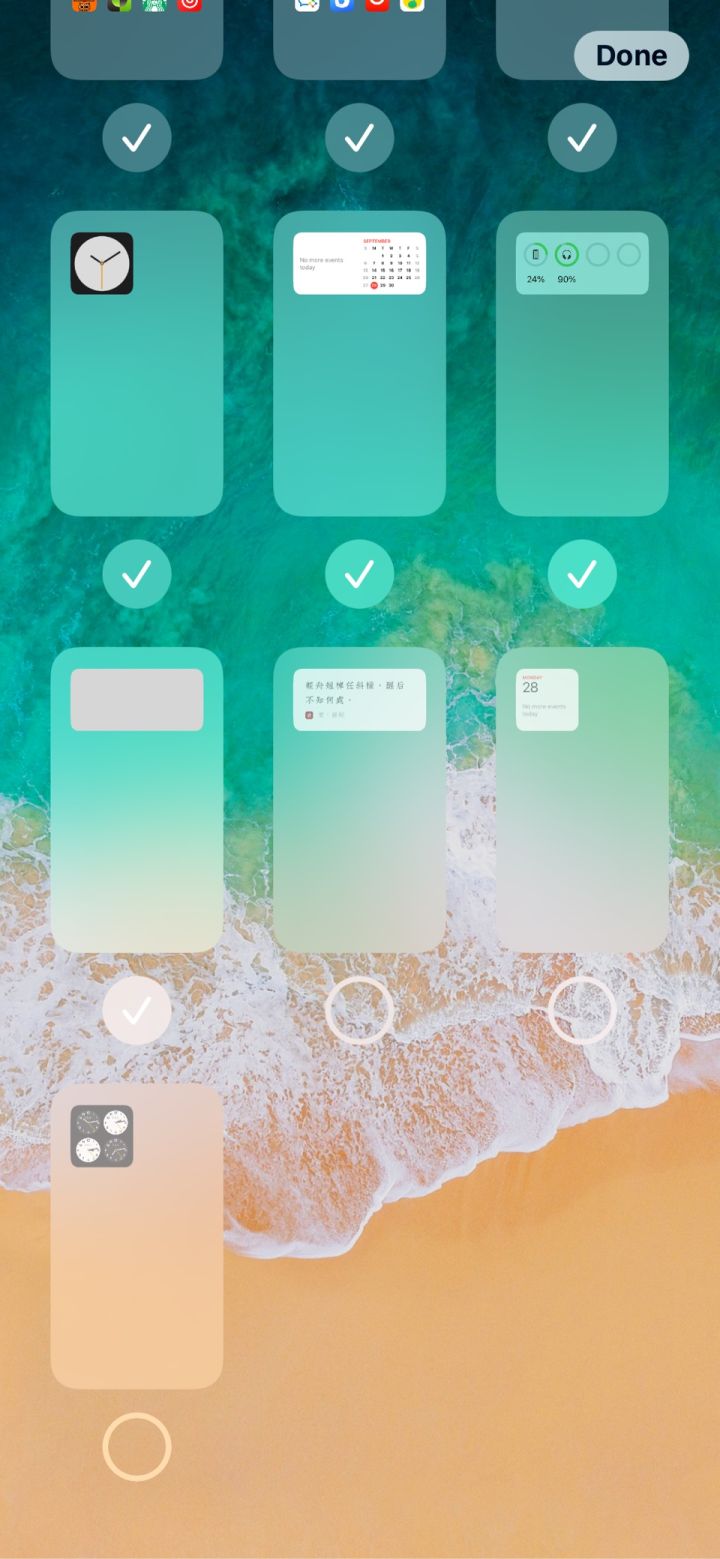 集安苹果手机维修分享iPhone 升级 iOS 14 后的四个实用小技巧 