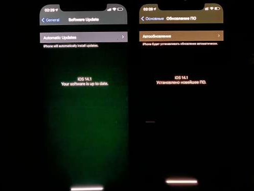 集安苹果手机维修分享iPhone12问题汇总 
