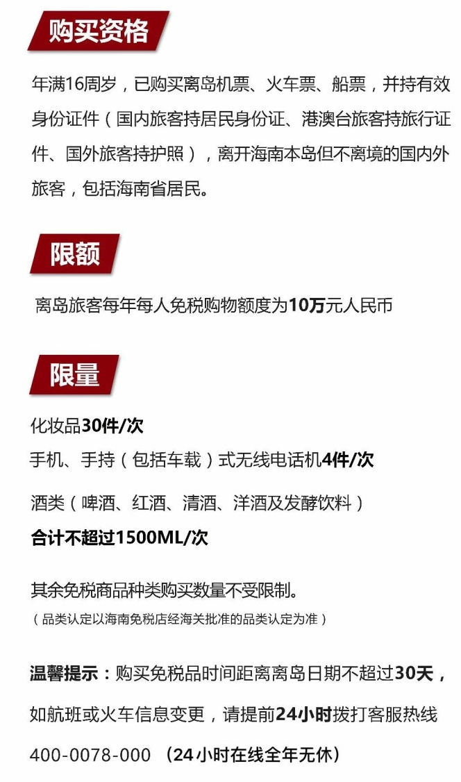 集安苹果手机维修分享琼版 iPhone 12 售价 4784 元起，如何才能买到 