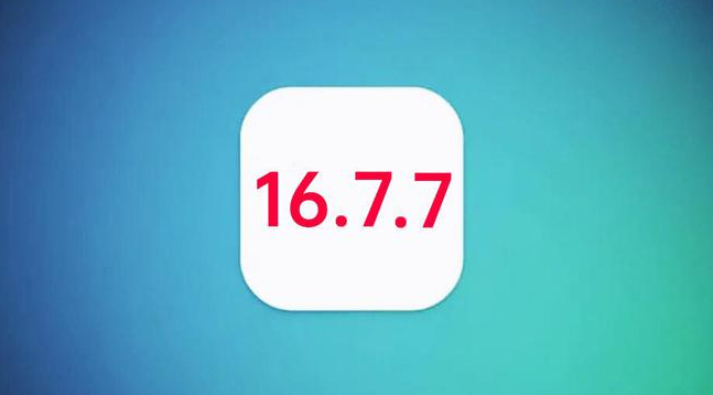 集安苹果手机维修分享iOS 16.7.7正式版升级_iOS 16.7.7 正式版一键刷机教程 