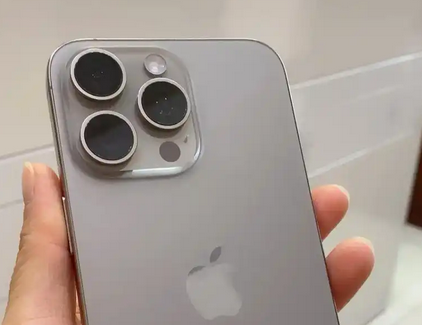 集安iPhone15序列号查询分享如何查找苹果15手机序列号的位置 