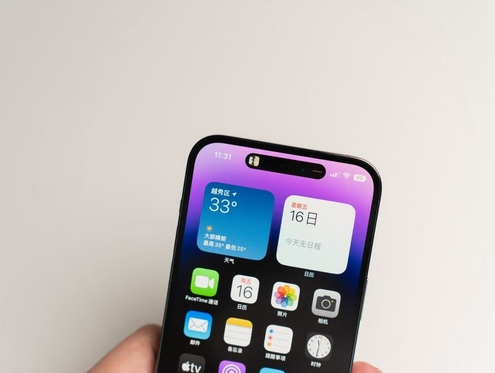 集安苹果维修点分享iPhone 14 Pro手机黑屏多类诱因 